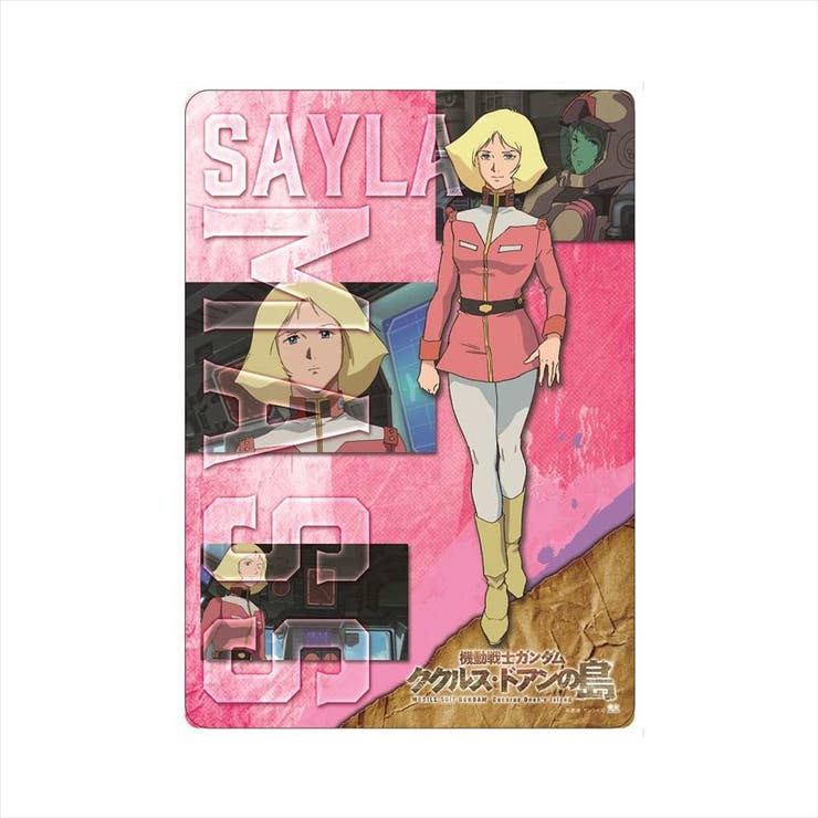 機動戦士ガンダム ククルス ドアンの島[品番：BREW0069316
