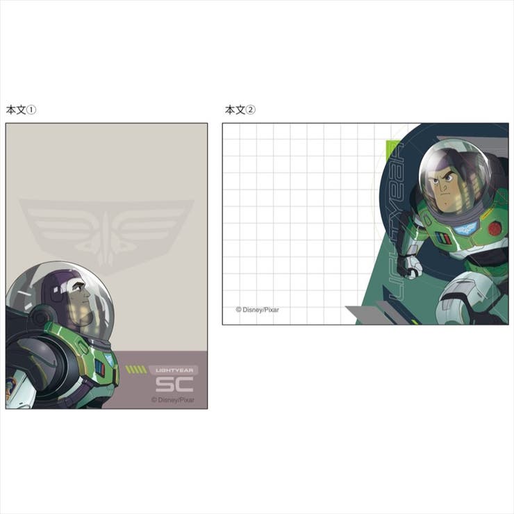 バズライトイヤー メモ帳 ミニミニメモ | cinemacollection【KIDS】 | 詳細画像3 