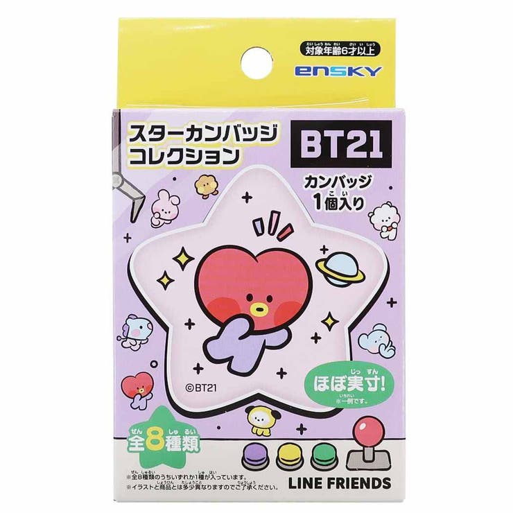 BT21 minini 缶バッジ | cinemacollection | 詳細画像1 
