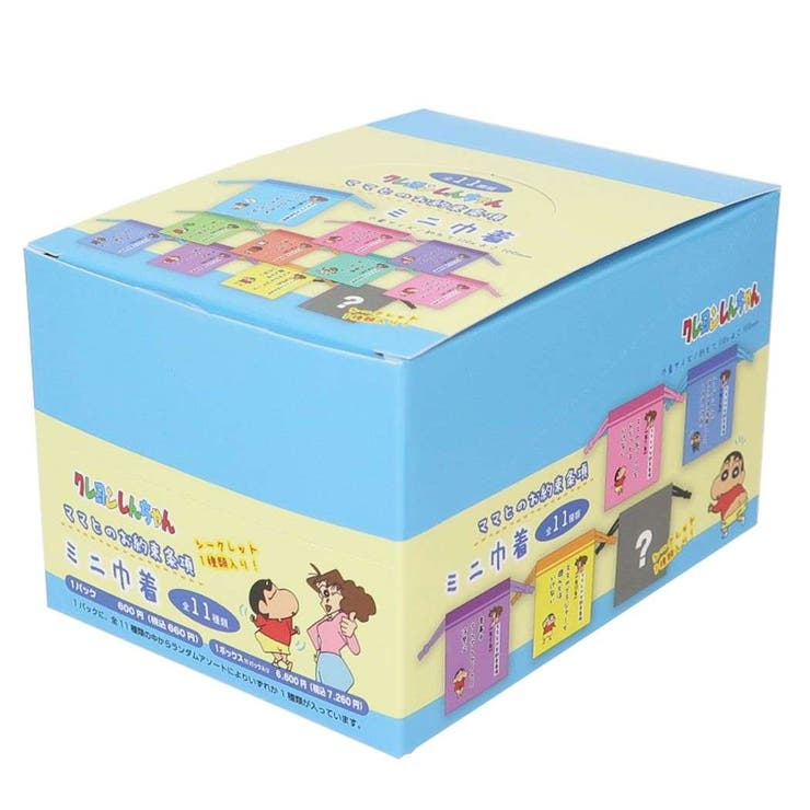 受付のジョー DVD + 巾着袋 セット Amazon.co.jp: 【メーカー特典あり】受付のジョー (DVD BOX