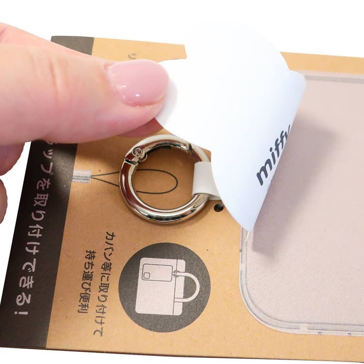 ミッフィー スマホアクセ マルチリングプラス | cinemacollection | 詳細画像2 