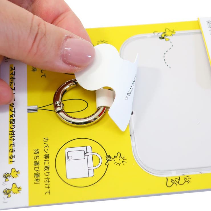 スヌーピー スマホアクセ マルチリングプラス | cinemacollection | 詳細画像2 