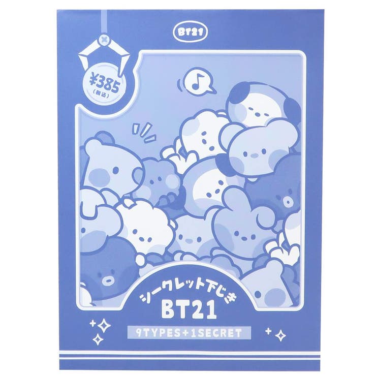 BT21 minini 下敷き | cinemacollection【KIDS】 | 詳細画像1 