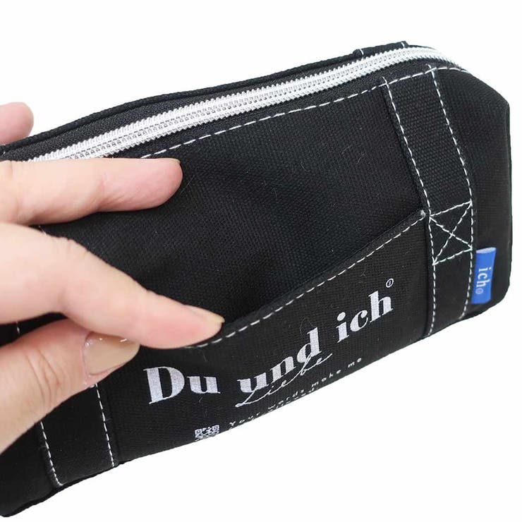 ペンケース BOXペンポーチ DU | cinemacollection【KIDS】 | 詳細画像2 