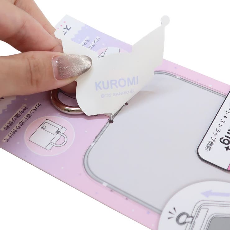 クロミ スマホアクセ マルチリングプラス | cinemacollection | 詳細画像2 