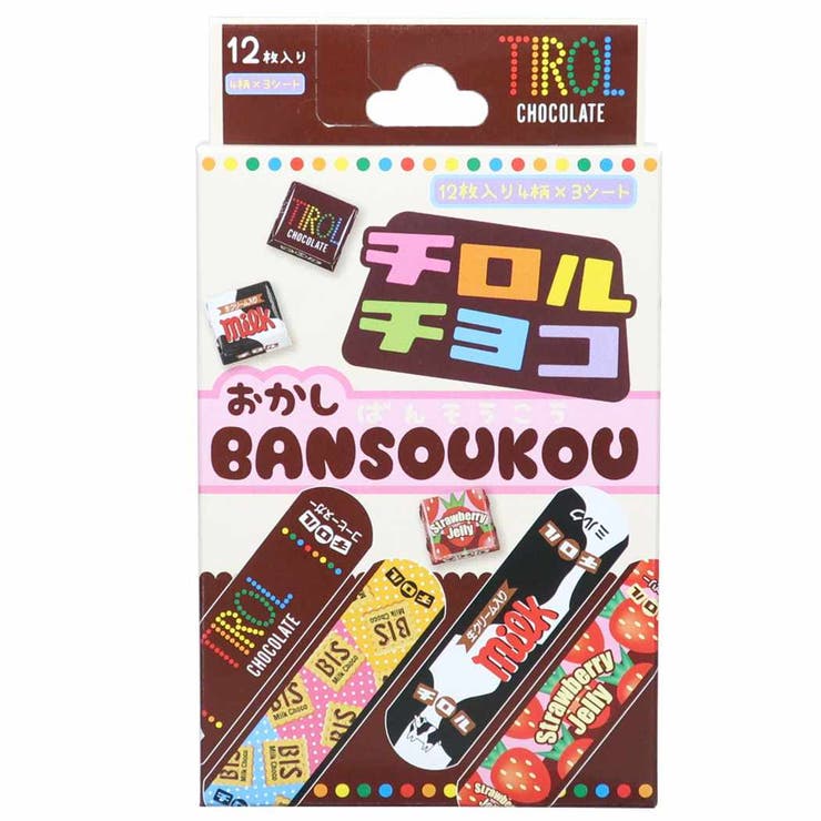 チロルチョコ ばんそうこう 絆創膏 | cinemacollection | 詳細画像1 