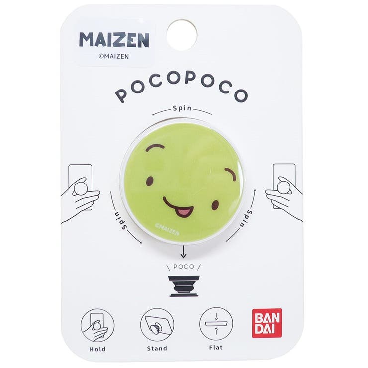 まいぜんシスターズ スマホアクセ pocopoco | cinemacollection | 詳細画像1 