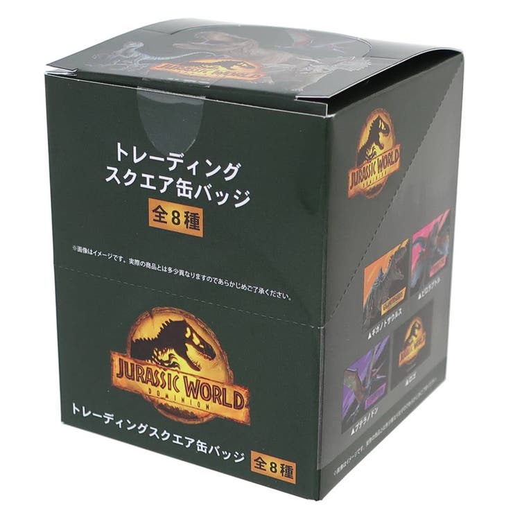 ジュラシックワールド 缶バッジ トレーディングスクエア