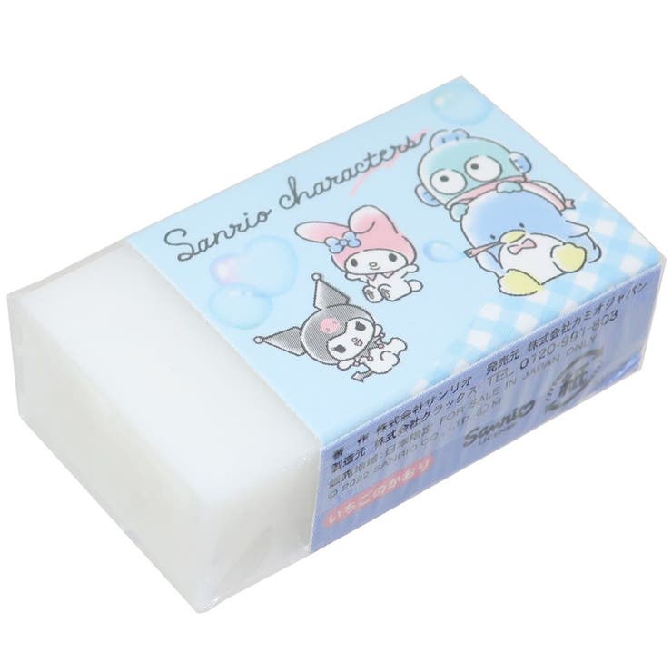 サンリオキャラクターズ 消しゴム まとまるくんケシゴム [品番：BREW0007513]｜cinemacollection【KIDS】（シネマコレクション）のキッズファッション通販｜SHOPLIST（ショップリスト）