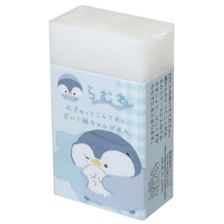 むぎゅっとふれんず 消しゴム まとまるくんケシゴム | cinemacollection【KIDS】 | 詳細画像2