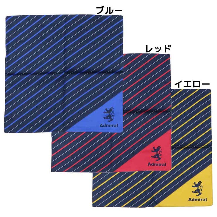 アドミラル ハンカチ ハンカチーフ | cinemacollection | 詳細画像1 