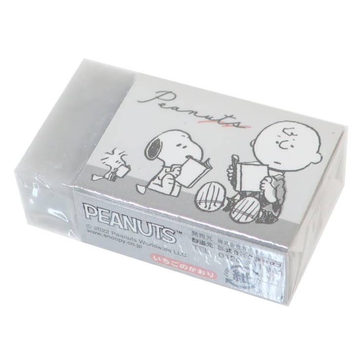 スヌーピー 消しゴム カラーまとまるくん ケシゴム[品番：BREW0007763]｜cinemacollection【KIDS】（シネマコレクション）のキッズファッション通販｜SHOPLIST（ショップリスト）