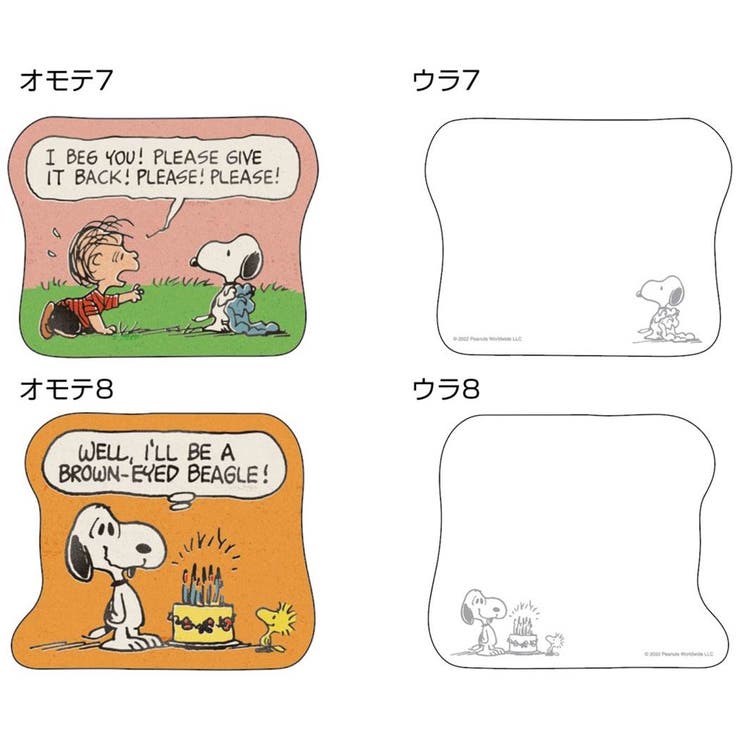 スヌーピー 便箋 リングミニレターブック | cinemacollection | 詳細画像9 