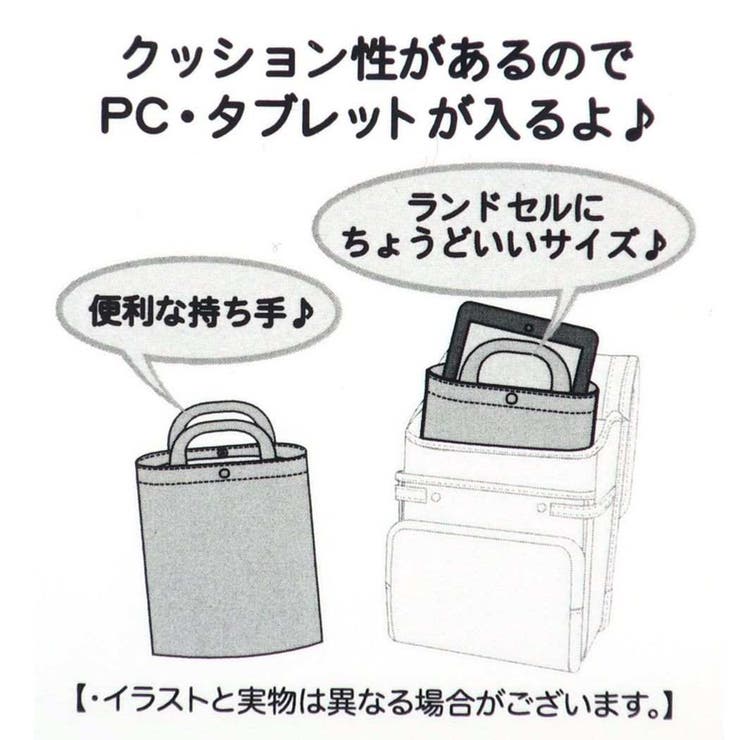 ポケットモンスタータブレットケースキルトマルチケースパープル新入学ポケモンマルヨシ新学期準備雑貨幼稚園小学生女の子キャラクターグッズシネマコレクション