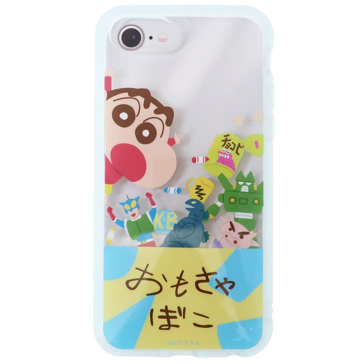 希少 小室哲哉 マドモアゼル モーツァルト シンセ DTM 音楽データ Amazon.co.jp: マドモアゼル・モーツァルト: ミュージック