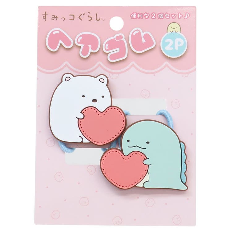 すみっコぐらし ヘアアクセ ヘアゴム 2本セット[品番：BREW0021709]｜cinemacollection（シネマコレクション）のレディースファッション通販｜SHOPLIST（ショップリスト）