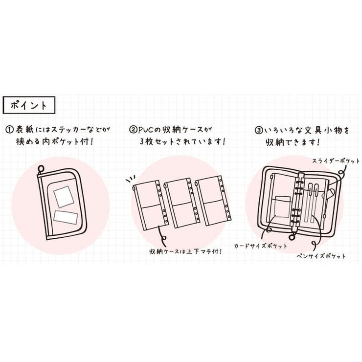 キミガシネ ペンケース バイオレット＆ピンク／スマホが立てられるペンケース／スマンド