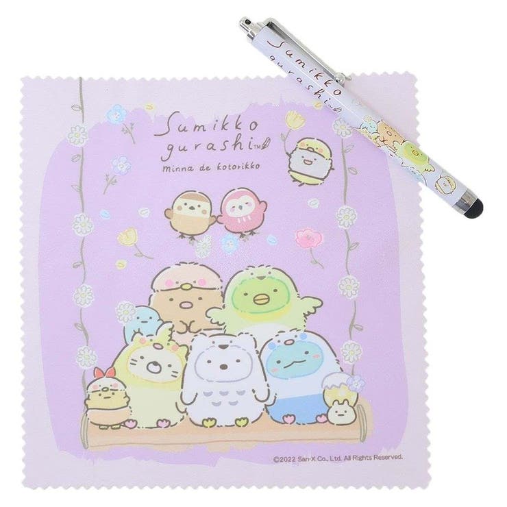 すみっコぐらし ガジェットマルチポーチ タブレットケース [品番：BREW0021731]｜cinemacollection（シネマコレクション）のファッション通販｜SHOPLIST（ショップリスト）