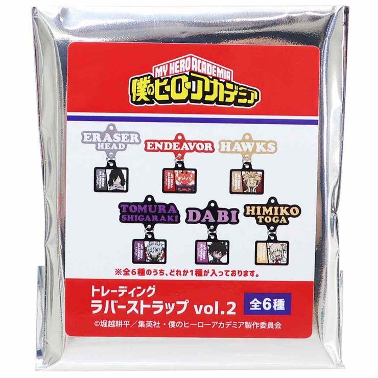 僕のヒーローアカデミア 携帯ストラップ トレーディングラバーストラップ全6種 | cinemacollection | 詳細画像1 
