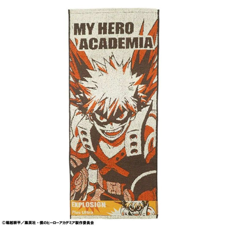 僕のヒーローアカデミア ジャガードバスタオル 僕のヒーローアカデミア