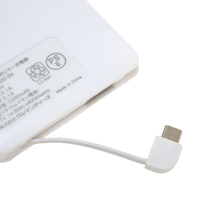 ムーミン モバイルバッテリー Usb出力リチウムイオンポリマー充電器 品番 Brew Cinemacollection シネマコレクション のファッション通販 毎日送料無料 Shoplist ショップリスト