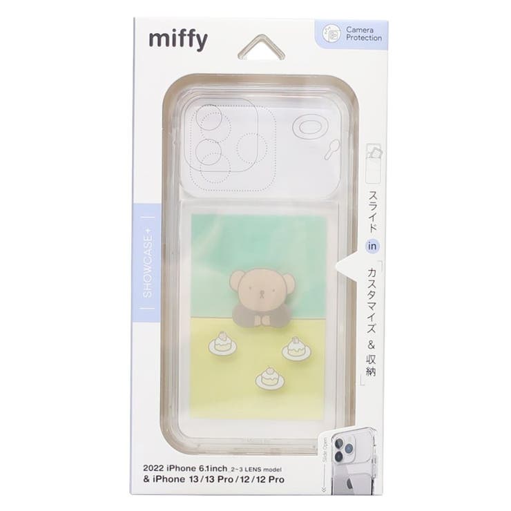 ミッフィー iPhone14 14Pro | cinemacollection | 詳細画像4 
