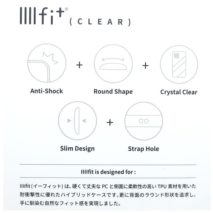 ミニオンズ iPhone14Plusケース アイフォン14プラス | cinemacollection | 詳細画像4 
