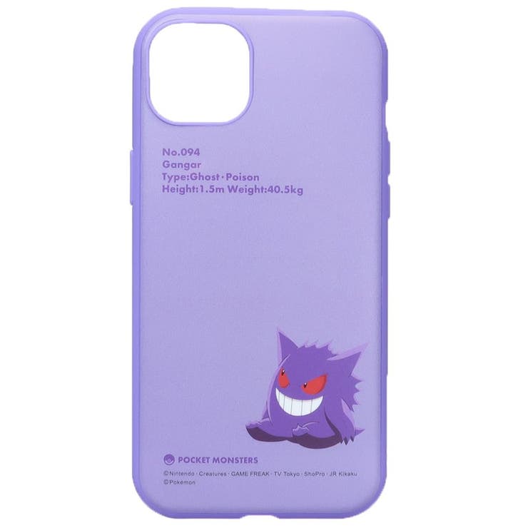 ポケットモンスター iPhone14Plusケース アイフォン14プラス | cinemacollection | 詳細画像1 