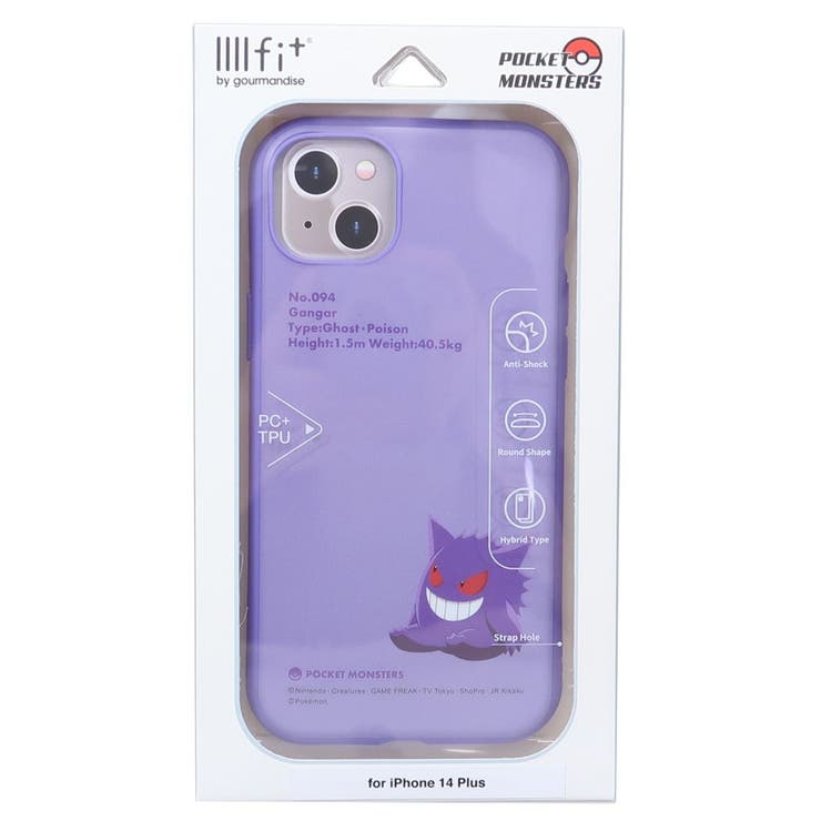 ポケットモンスター iPhone14Plusケース アイフォン14プラス | cinemacollection | 詳細画像3 