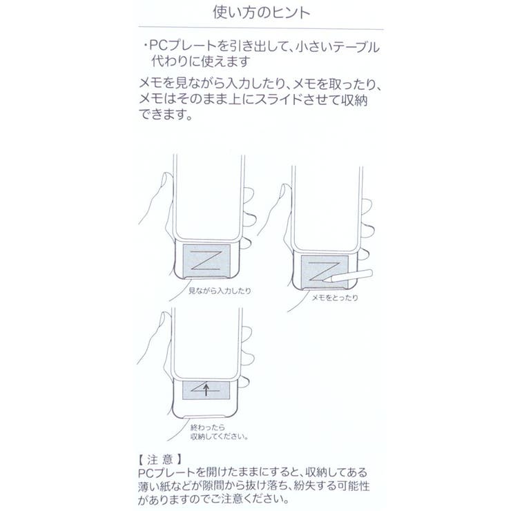 ポケットモンスター iPhone14 14Pro | cinemacollection | 詳細画像6 