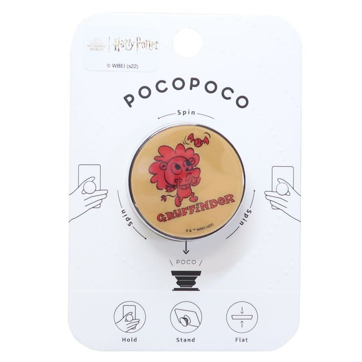 ハリーポッター スマホアクセ pocopoco | cinemacollection | 詳細画像1 