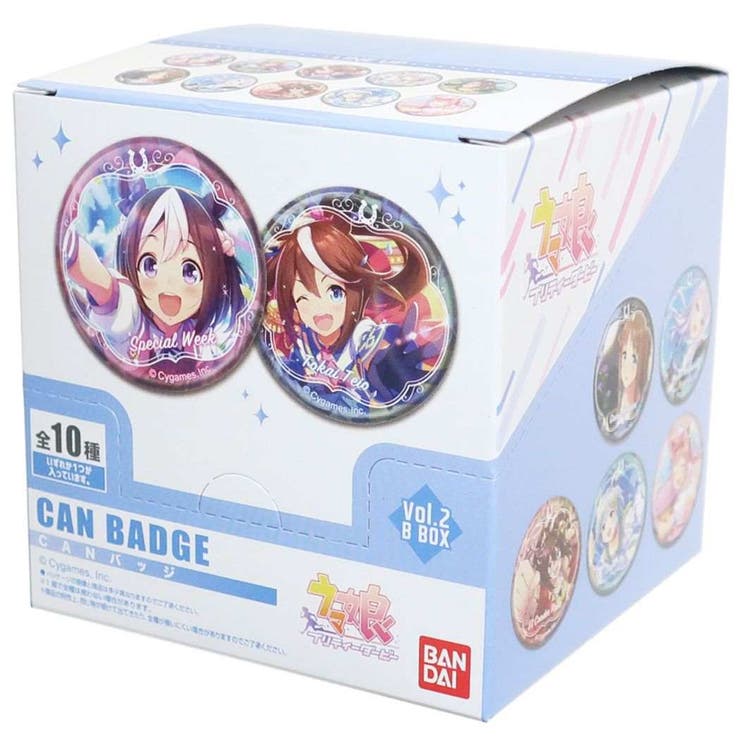 【新品未開封】ウマ娘 スペシャルウィーク ゲーマーズガチャ 缶バッジ 2個セット 楽天市場】ウマ娘 プリティー ダービー Season 2 缶バッジ