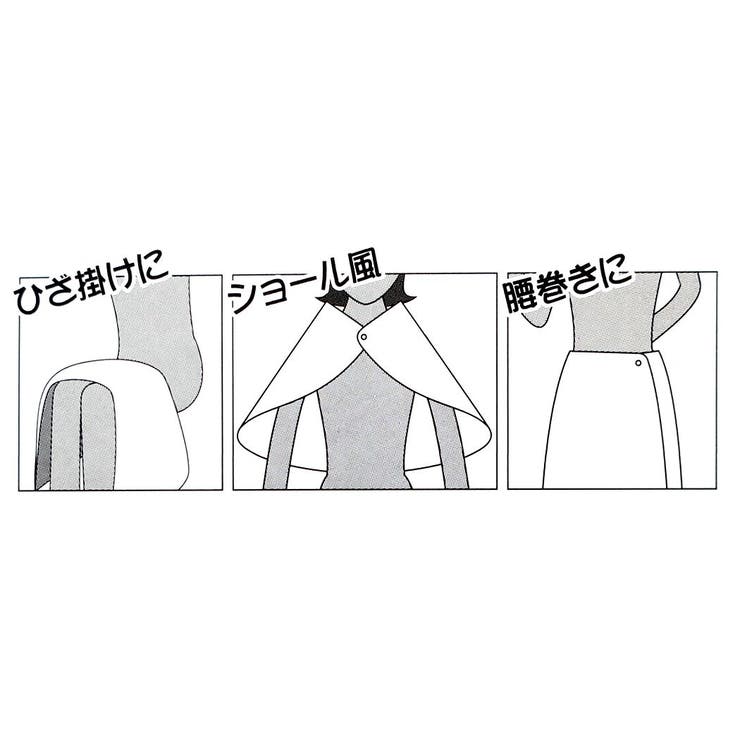 チュッパチャプス ひざ掛け毛布 クッションフランネルブランケット | cinemacollection | 詳細画像7 