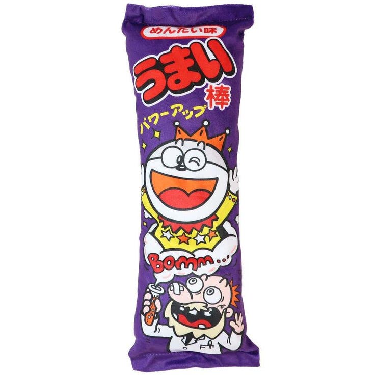 うまい棒 ひざ掛け毛布 クッションフランネルブランケット[品番