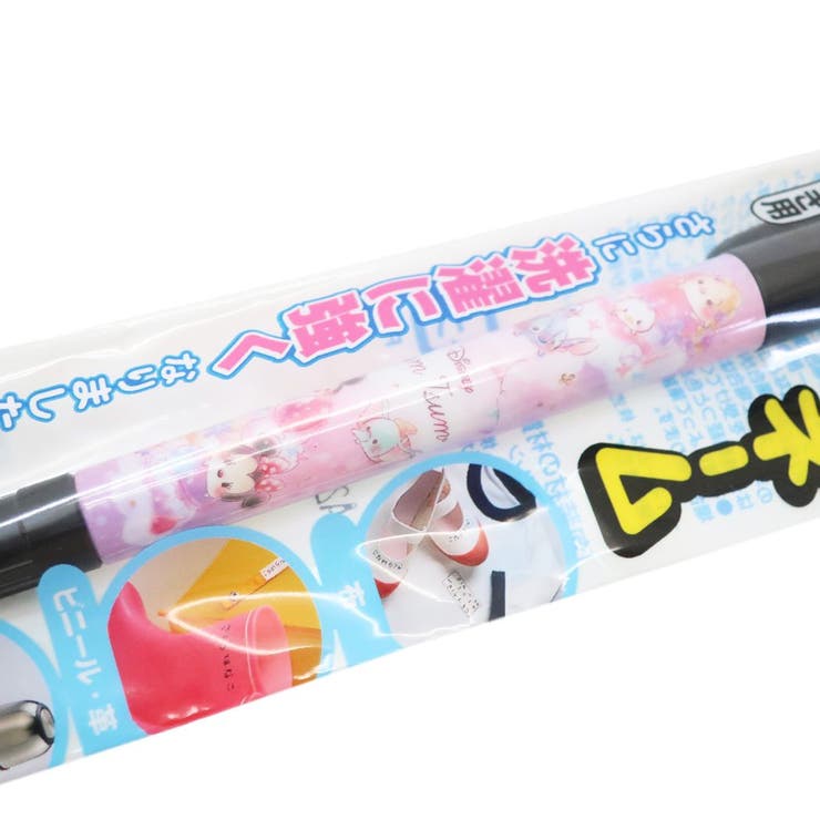 ディズニーツムツム 油性黒サインペン マイネーム 品番 Brew Cinemacollection Kids シネマコレクション のキッズファッション通販 Shoplist ショップリスト