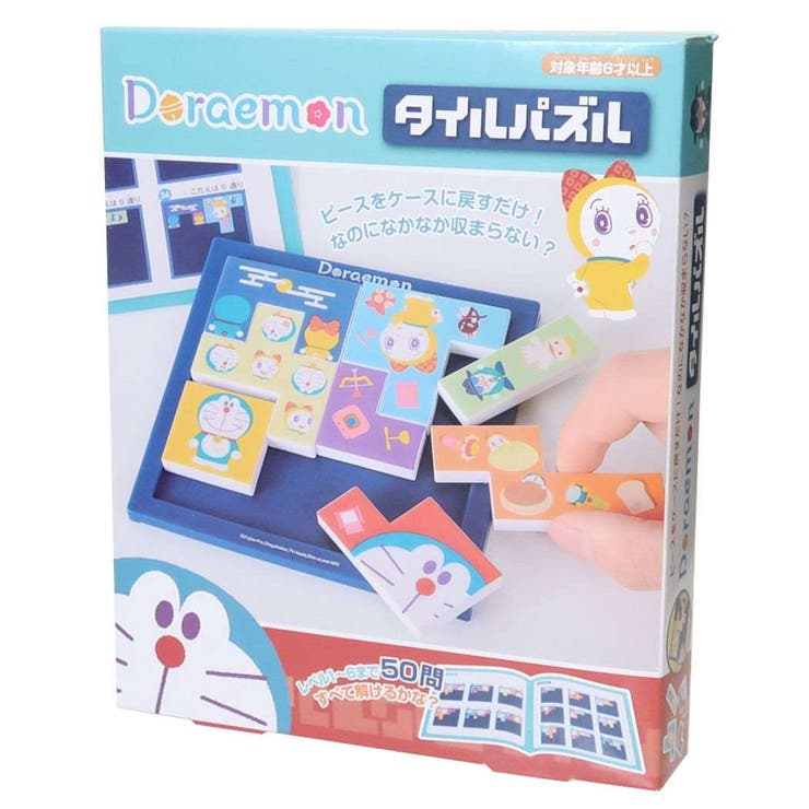 ドラえもん 知育玩具 タイルパズル 品番 Brew Cinemacollection シネマコレクション のファッション通販 Shoplist ショップリスト