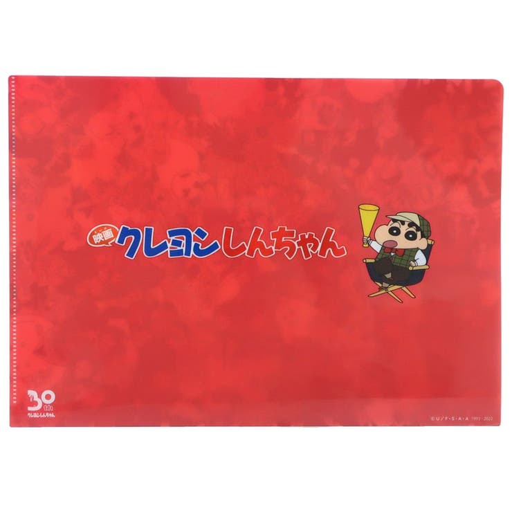クレヨンしんちゃん クリアフォルダー A4シングルクリアファイル | cinemacollection | 詳細画像2 