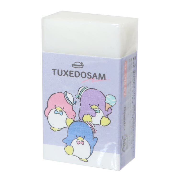 タキシードサム 消しゴム まとまるくんケシゴム[品番：BREW0083717
