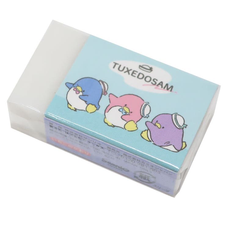 タキシードサム 消しゴム まとまるくんケシゴム[品番：BREW0083717