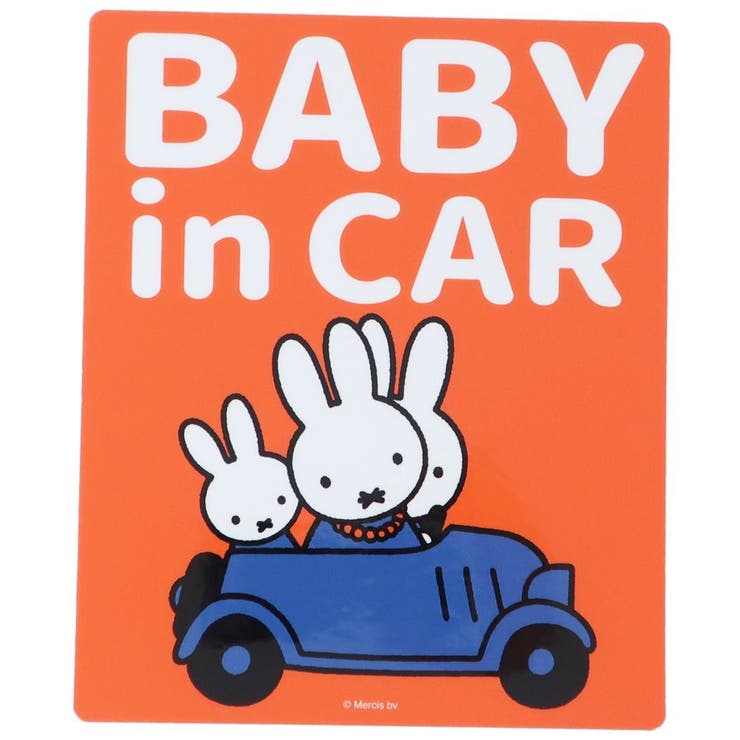 ミッフィー ビッグシール 車用ステッカー | cinemacollection | 詳細画像1 