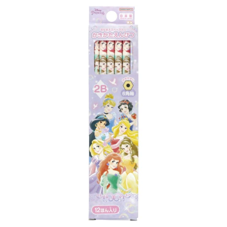 ディズニープリンセス 文房具セット 入学ステーショナリー7点セット 品番 Brew Cinemacollection Kids シネマコレクション のキッズファッション通販 毎日送料無料 Shoplist ショップリスト
