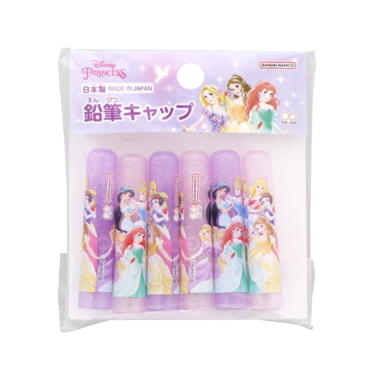 ディズニープリンセス 文房具セット 入学ステーショナリー7点セット