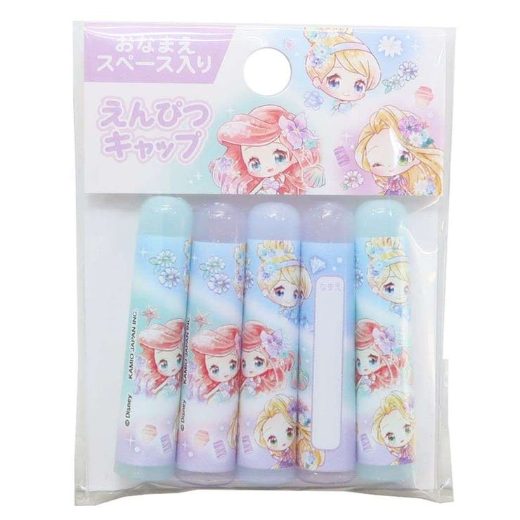 ディズニープリンセス 鉛筆キャップ えんぴつ カバー5本セット 品番 Brew Cinemacollection シネマコレクション のファッション通販 毎日送料無料 Shoplist ショップリスト ディズニープリンセス 鉛筆キャップ えんぴつ カバー5本セット 品番 Brew Cinemacollection シネマコレクション のファッション通販 毎日送料無料 Shoplist ショップリスト