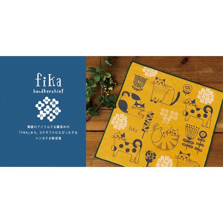 FIKA ミニタオル ハンカチ 鳥 デコレ プレゼント かわいい グッズ | cinemacollection | 詳細画像5 