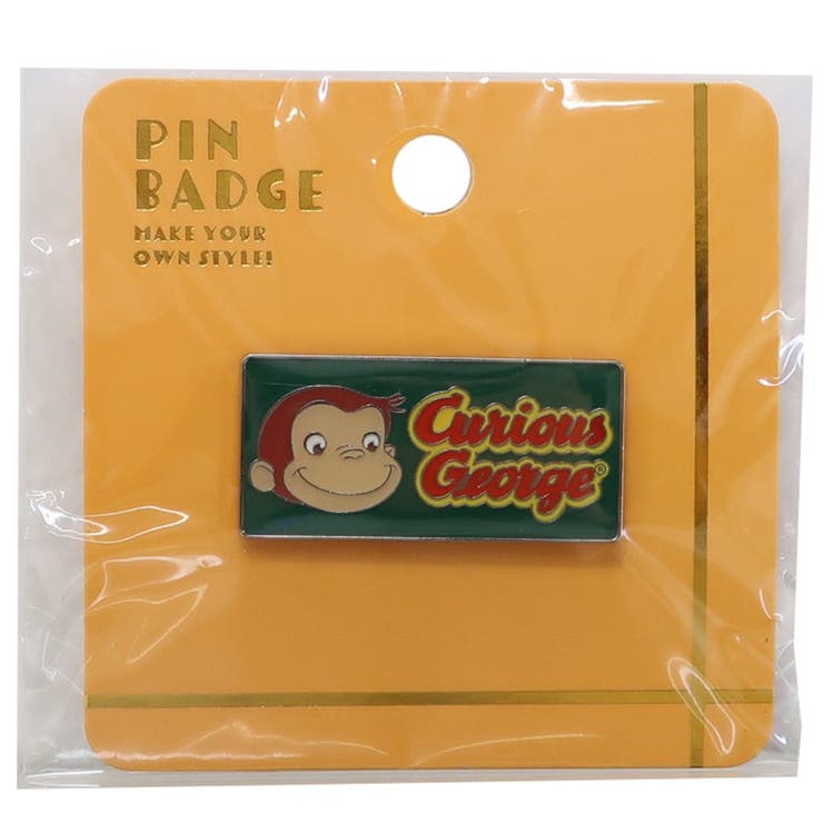 おさるのジョージ ピンバッジ ピンズ | cinemacollection | 詳細画像1 