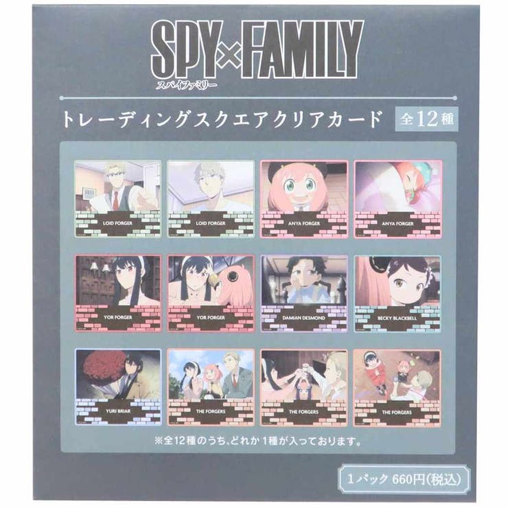 スパイファミリー SPY FAMILY | cinemacollection | 詳細画像1 
