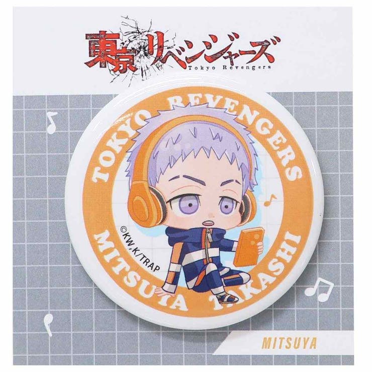 東京リベンジャーズ 缶バッジ カンバッジ | cinemacollection | 詳細画像1 
