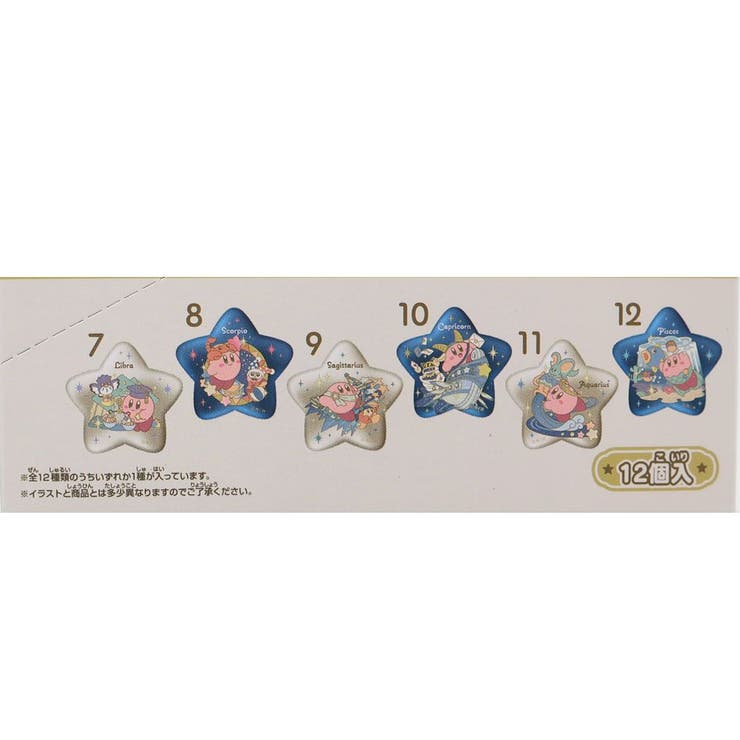 星のカービィ 缶バッジ キラキラスターカンバッジコレクション[品番