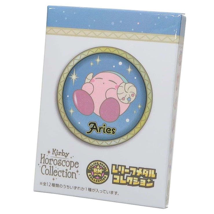 雑貨　【BOX】星のカービィ レリーフメダルコレクション Amazon.co.jp: 星のカービィ レリーフメダルコレクション vol.2