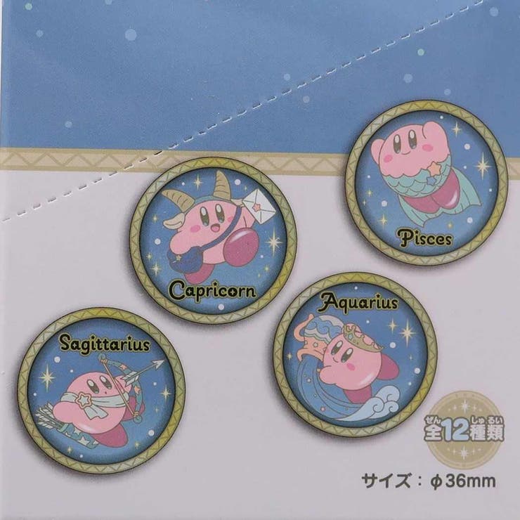 星のカービィ コレクター雑貨 レリーフメダルコレクション[品番 星のカービィ コレクター雑貨 レリーフメダルコレクション[品番